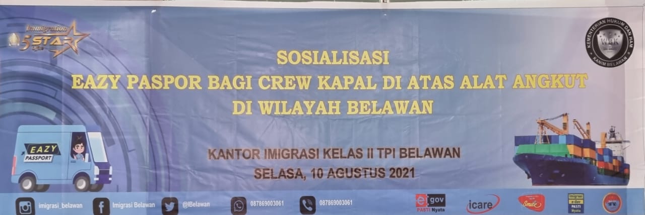 10 Agustus 2021 C 5